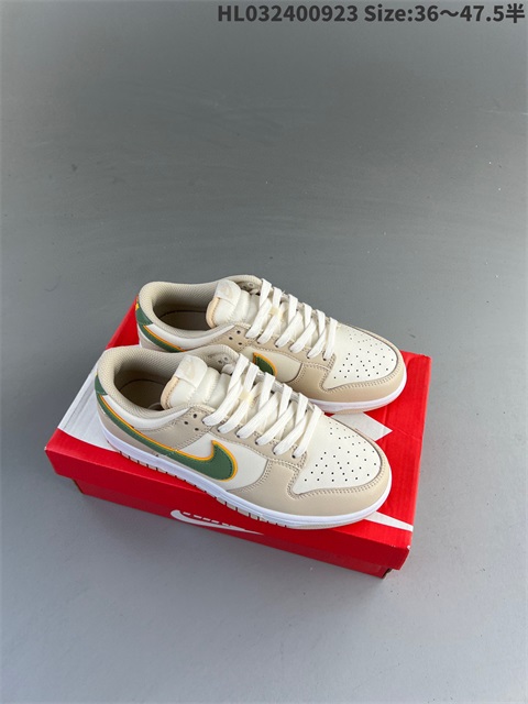 men low dunk sb shoes US7-US13 HH shoes 2023-10-30-138